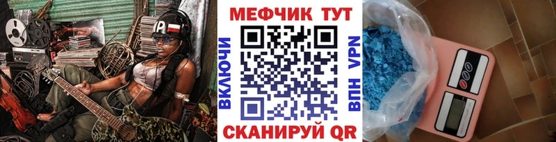 Купить наркотик аптеки Калачинск Каннабис  СК  Гашиш  КОКАИН 