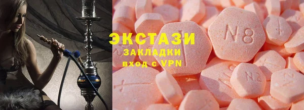 альфа пвп Мегион