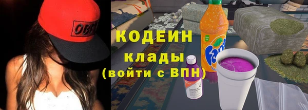 альфа пвп Мегион