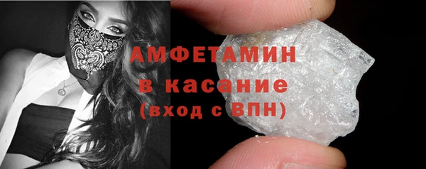 кокаин колумбия Михайловск