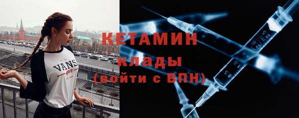 стаф Михайлов
