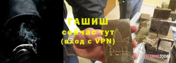 кокаин колумбия Михайловск