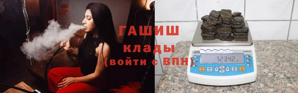 стаф Михайлов