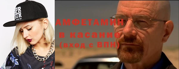 кокаин колумбия Михайловск