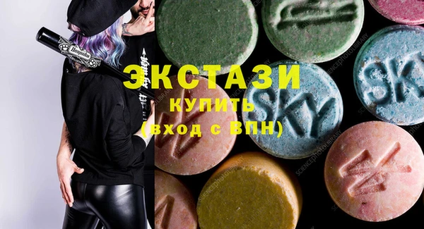 кокаин премиум Медвежьегорск