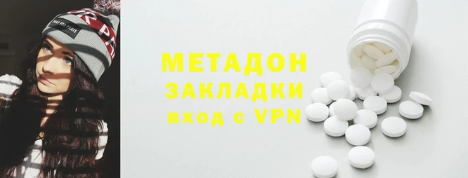 бошки Михайловка