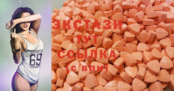 стаф Михайлов