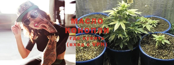 бошки Михайловка