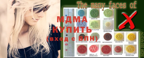 стаф Михайлов