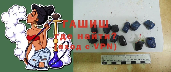 кокаин премиум Медвежьегорск