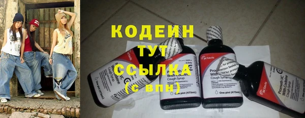 альфа пвп Мегион