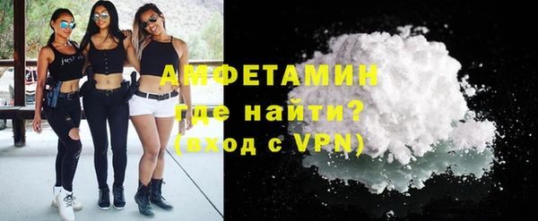 стаф Михайлов