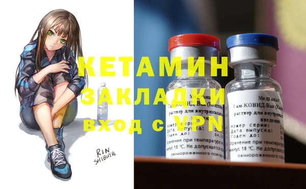альфа пвп Мегион